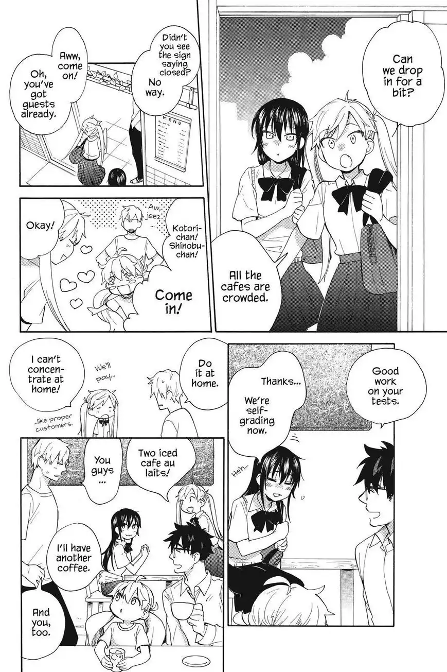 Amaama to Inazuma Chapter 40 13